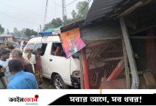 দোকানে ঢুকে পড়ল অ্যাম্বুলেন্স, নিহত ১