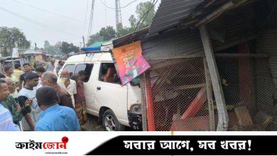 দোকানে ঢুকে পড়ল অ্যাম্বুলেন্স, নিহত ১