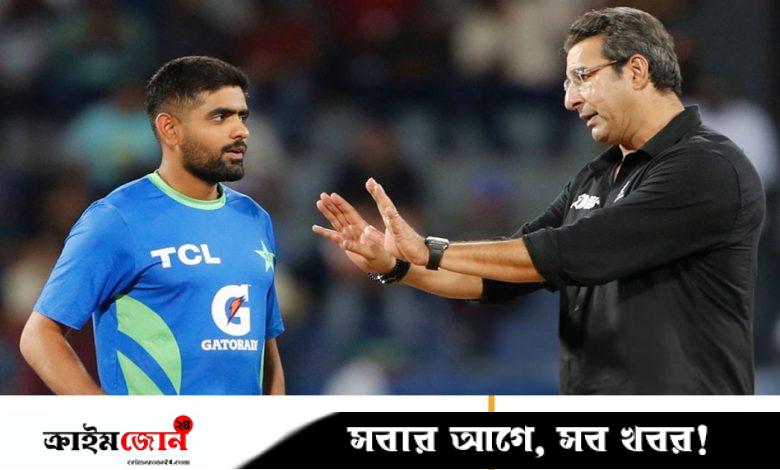 ক্ষমতা থাকলে বাবরকে টি-টোয়েন্টিতে নিতেন ওয়াসিম
