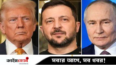 আগামী সপ্তাহেই ট্রাম্প-পুতিনের দেখা হবে আমিরাতে, জেলেনস্কি অনিশ্চিত