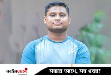 এটি ছিল অসম্পূর্ণ জুলাই ঘোষণাপত্রের প্রতি নীরব প্রতিবাদ: শোকজের জবাবে হাসনাত