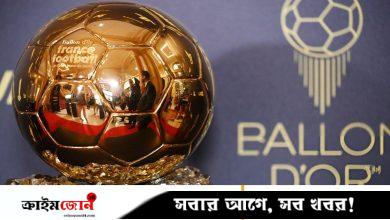 ব্যালন ডি’অরের লড়াইয়ে পিএসজির দাপট