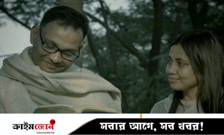 মুক্তির অনুমতি পেল ইংরেজি ভাষায় নির্মিত সিনেমা ‘ডট’