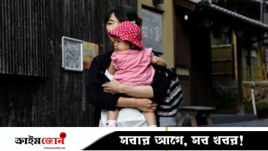 ২০২৪ সালে জাপানে জন্মের চেয়ে ৯ লাখ বেশি মৃত্যু ঘটেছে