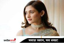 এআই দিয়ে ছবি বিকৃতকারীদের শাস্তির দাবি জানালেন মেহজাবীন