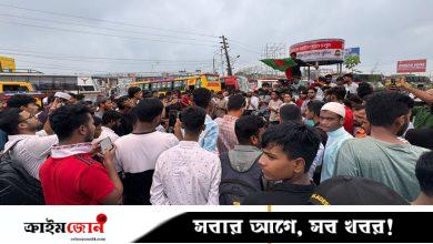 স্বাস্থ্য খাতের সিন্ডিকেট ভাঙতে মহাসড়ক অবরোধ, ভোগান্তি