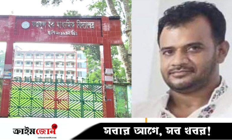 জাল সনদ জমা দেওয়ায় বিদ্যালয়ের সভাপতির পদ হারালেন বিএনপি নেতা