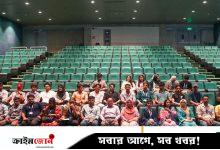প্রেসিডেন্সি ইউনিভার্সিটির শিক্ষার্থীদের মুক্তিযুদ্ধ জাদুঘর ও বাংলা একাডেমি পরিদর্শন