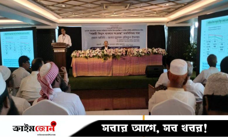 ‘জীবাশ্ম জ্বালানির পরিবর্তে নবায়নযোগ্য জ্বালানির ওপর জোর দিতে হবে’