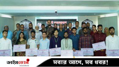 বাংলাদেশ মেরিটাইম ইউনিভার্সিটিতে ‘জুলাই গণ-অভ্যুত্থান দিবস’ পালন
