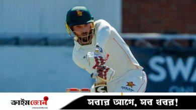 টেলরের ফেরার দিনটা হেনরির