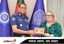 আইজিপির সঙ্গে জাতিসংঘের নিরাপত্তা উপদেষ্টার সাক্ষাৎ