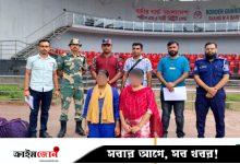 ভারতে পাচার হওয়া দুই নারী ফিরলেন দেশে