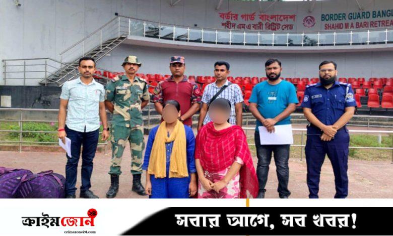 ভারতে পাচার হওয়া দুই নারী ফিরলেন দেশে