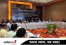 আকাশসীমায় বেসামরিক ফ্লাইটের বিদ্যমান ঝুঁকি নিরসন করতে হবে, গোলটেবিলে বক্তারা