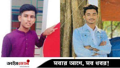 চাঁদপুরে পিকআপ–মোটরসাইকেল সংঘর্ষে ২ শিক্ষার্থীর মৃত্যু