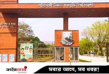 পবিপ্রবিতে জুনিয়রকে পরিচালকের দায়িত্ব দেওয়ায় ছাত্র উপ-উপদেষ্টার পদত্যাগ