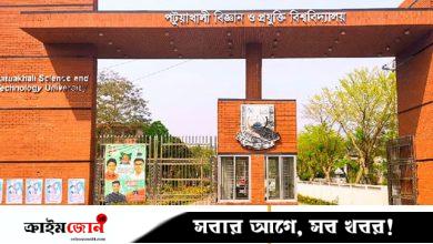 পবিপ্রবিতে জুনিয়রকে পরিচালকের দায়িত্ব দেওয়ায় ছাত্র উপ-উপদেষ্টার পদত্যাগ