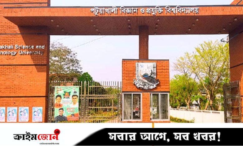 পবিপ্রবিতে জুনিয়রকে পরিচালকের দায়িত্ব দেওয়ায় ছাত্র উপ-উপদেষ্টার পদত্যাগ