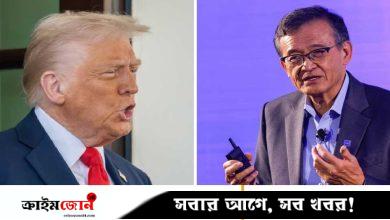 চীনের চর সন্দেহে ইন্টেল সিইওর অপসারণ চাইলেন ট্রাম্প