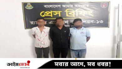 র‍্যাব বলছে হত্যা, পুলিশ বলছে চুরি