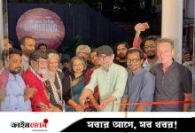 জীবন আহমেদের ক্যামেরায় জুলাই গণ-অভ্যুত্থান