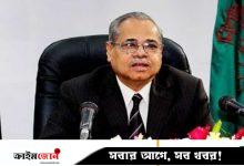সাবেক সিইসি রকিবউদ্দীনসহ ১২ জনের দেশত্যাগে নিষেধাজ্ঞা
