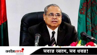 সাবেক সিইসি রকিবউদ্দীনসহ ১২ জনের দেশত্যাগে নিষেধাজ্ঞা