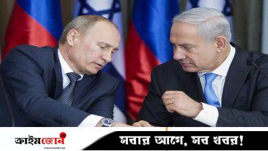ইরানে সরকার উৎখাতের পরিকল্পনা জানত রাশিয়া, তেহরানে বিতর্ক তুঙ্গে
