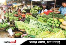 বাজারদর: বৃষ্টির অজুহাতে চড়া পেঁয়াজ