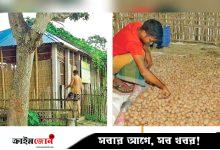 অহিমায়িত মডেল ঘর প্রকল্প: ৩৬ মডেল হিমাগার অচল