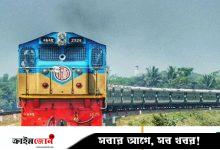 ট্রেনের কেবিনের বালিশ, চাদর, কম্বলের ভাড়া দ্বিগুণ করার চিন্তা