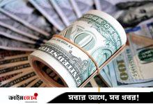 স্বস্তি ফিরেছে আর্থিক খাতে