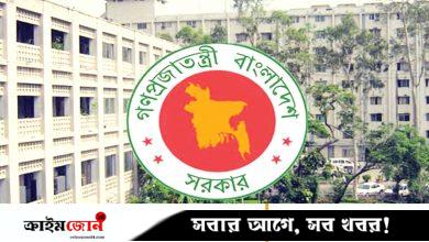 ৬৯ অধ্যাদেশ এক বছরে