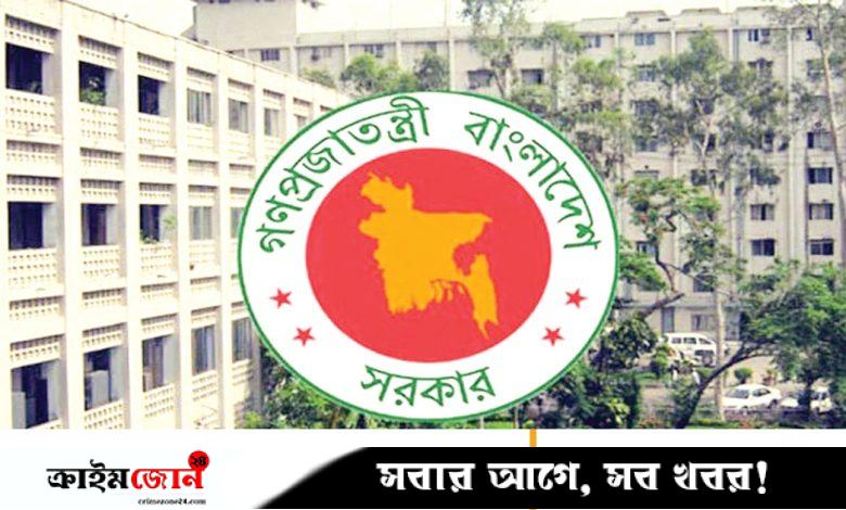 ৬৯ অধ্যাদেশ এক বছরে