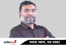 অধোগতির আখ্যান
