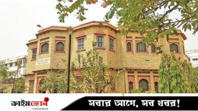 মুসলিম ঐতিহ্যের বিস্ময় ভারতের যে গ্রন্থাগার