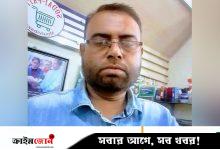 মৌলভীবাজারে ব্যবসায়ীকে কুপিয়ে হত্যা