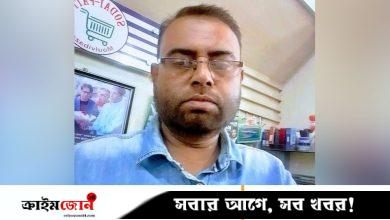 মৌলভীবাজারে ব্যবসায়ীকে কুপিয়ে হত্যা