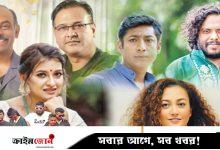 কনসার্টে হিপহপ ব্যান্ডের অশালীন শব্দচয়ন, শিল্পীদের প্রতিবাদ