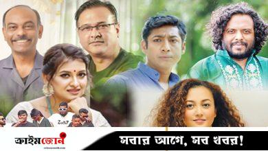 কনসার্টে হিপহপ ব্যান্ডের অশালীন শব্দচয়ন, শিল্পীদের প্রতিবাদ