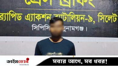 সুনামগঞ্জে সড়ক দুর্ঘটনায় ৩ জনের প্রাণ কেড়ে নেওয়া বাসচালক গ্রেপ্তার