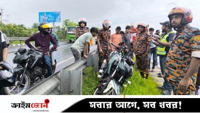 ঢাকা-মাওয়া এক্সপ্রেসওয়েতে মোটরসাইকেল দুর্ঘটনায় যুবক নিহত