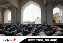 জুমার আজানের পর যেসব কাজ করা হারাম