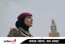 কুয়েতে সেনাদের প্রশিক্ষণ দেবে বাংলাদেশের নারী প্রশিক্ষকেরা