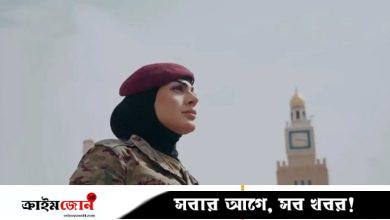কুয়েতে সেনাদের প্রশিক্ষণ দেবে বাংলাদেশের নারী প্রশিক্ষকেরা