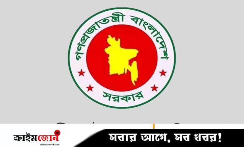 রাজনৈতিক দলগুলোর সঙ্গে আবারও আলোচনায় বসবে ঐকমত্য কমিশন