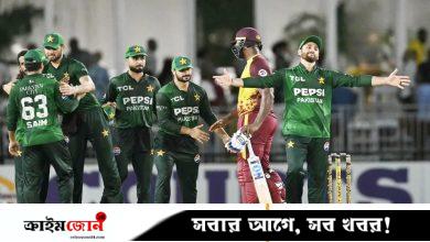 পাকিস্তানের বিপক্ষে এবার বদলা নেওয়ার পালা ওয়েস্ট ইন্ডিজের