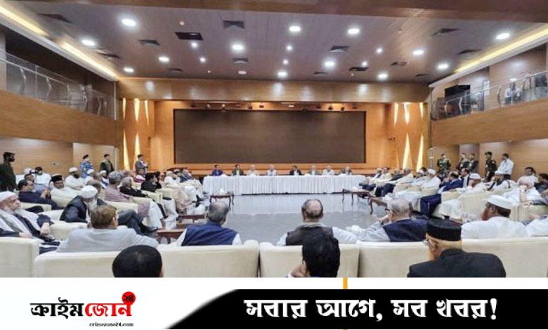 দ্বিতীয় পর্বে ২০টি বিষয়ে আলোচনা, ১১টিতে ঐকমত্য