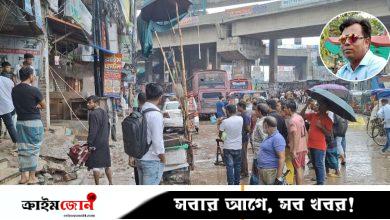 এখনো গ্রেপ্তার হয়নি কেউ, উত্তেজনা-উদ্বেগ বাড়ছে